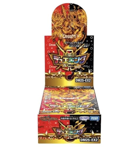 デュエルマスターズ カートン」の人気商品一覧 | 安い商品を通販